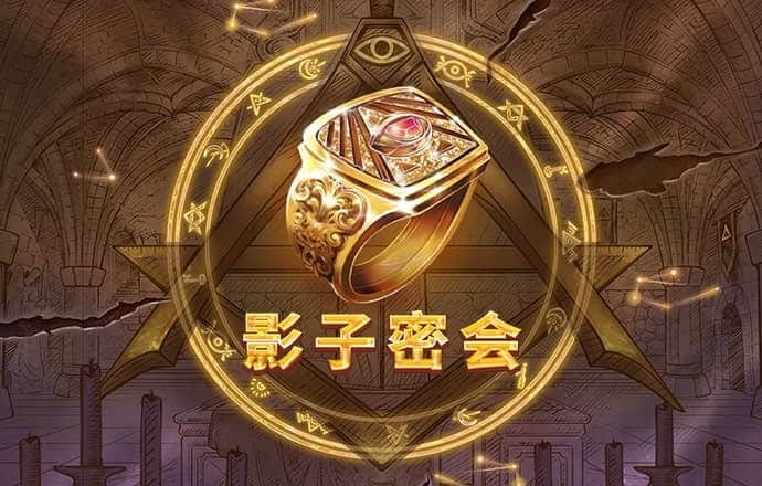 鸿盛app下载 盛兴平台入口