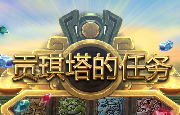 bwin体育官网app