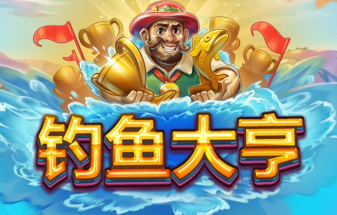 澳门今晚新版跑狗图