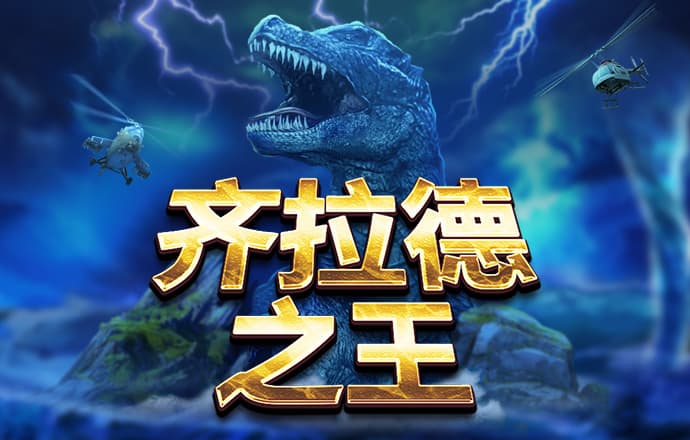 半岛手机官网入口网页版