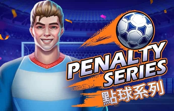 多米体育
