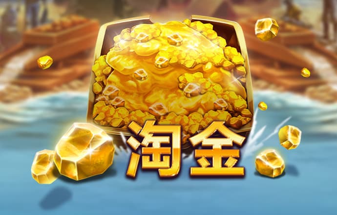 925体育直播app下载最新