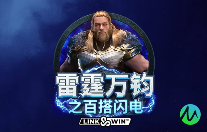 Pg娱乐截图2