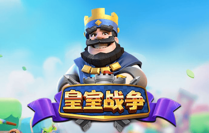wcp玩彩票网免费安装下载截图4