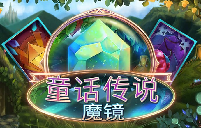 金牛版唯一官网
