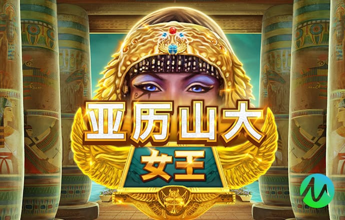 136edf壹定发