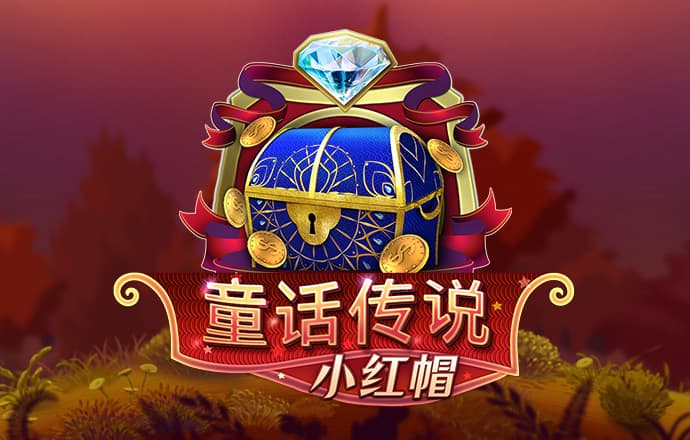 欧宝电竞官网截图0