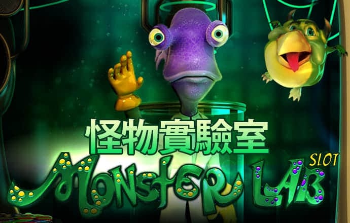 8868体育官方APP下载安装