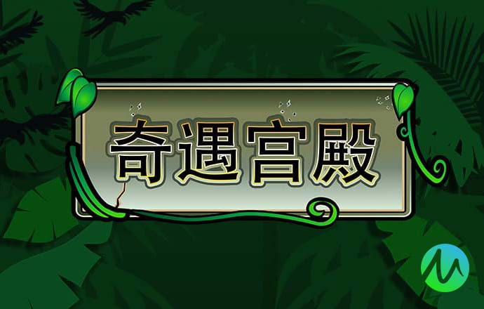 by体育官方正版