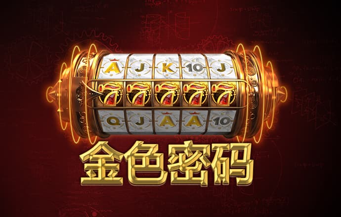 乐鱼体育app官方网站下载截图0