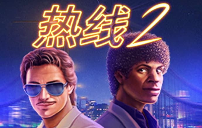 2024白菜网注册领取体验金