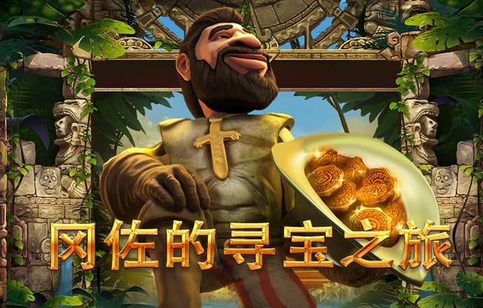jdb电子官网网址