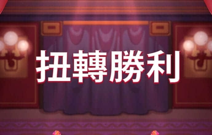 爱游戏ayx官网体育