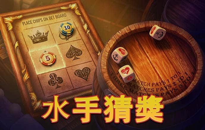 pp电子官网下载