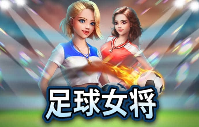 三亿体育网页版