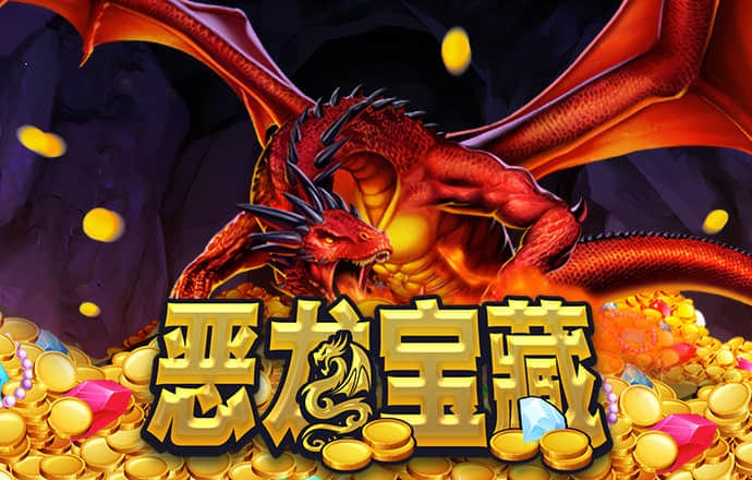 金年会app平台可靠吗