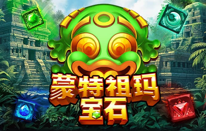 6766澳门金年会
