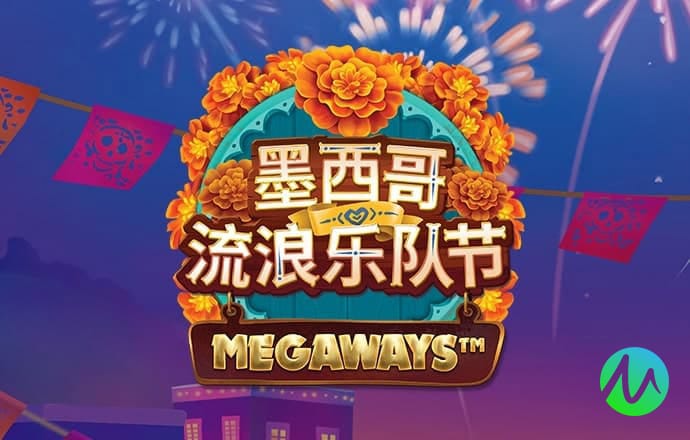 南宫28官网截图3
