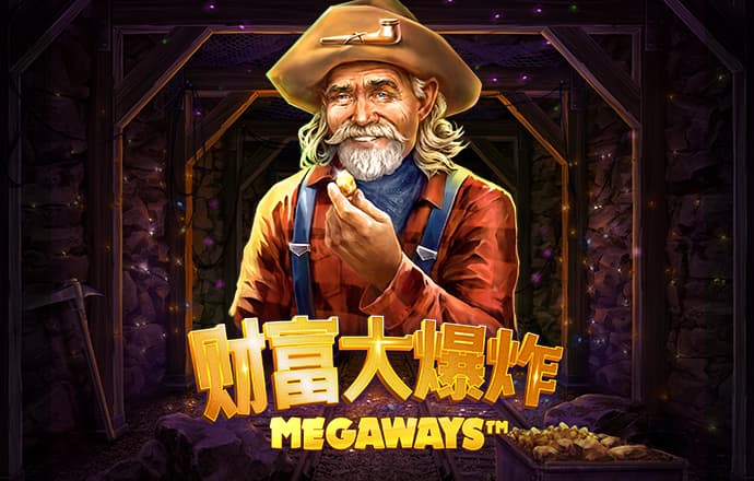 巴沙体育官网入口网址是什么