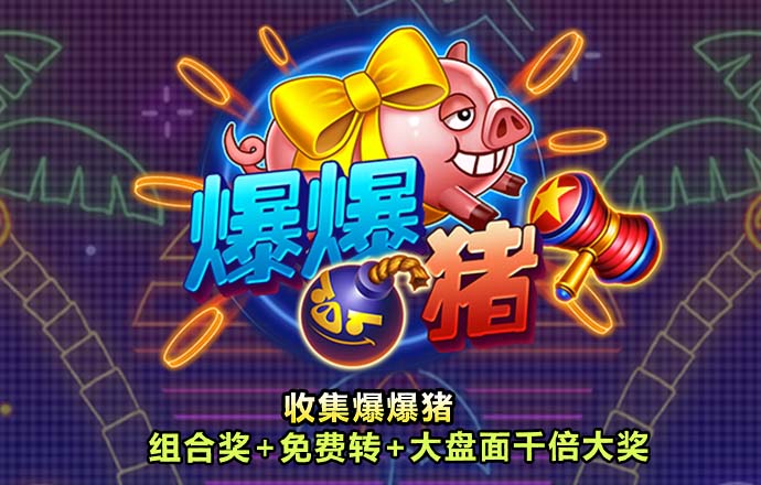 乐球直播app下载官网最新版苹果