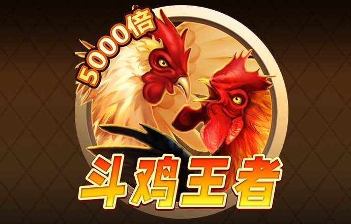 巴沙体育app最新版下载截图4