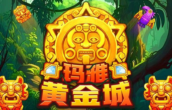 be体育官方
