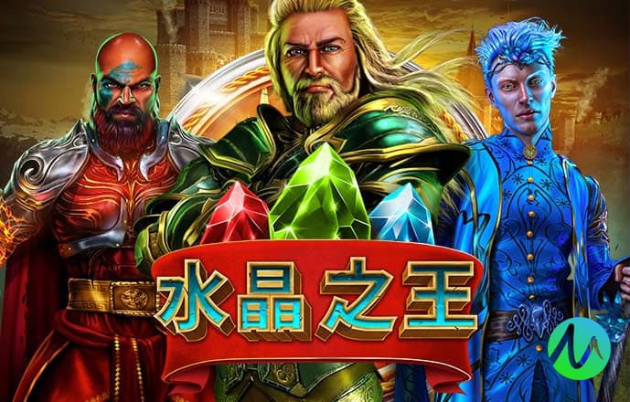 三亿体育·(中国)官方网站APP下载